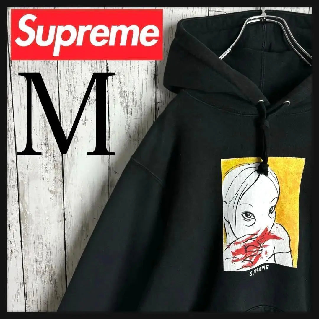 [Modelos populares que son difíciles de obtener] Supreme Mummy Facility Se agotó inmediatamente modelo parka raro | 【入手困難 人気モデル】シュプリーム 肉厚生地 即完売モデル パーカー 希少