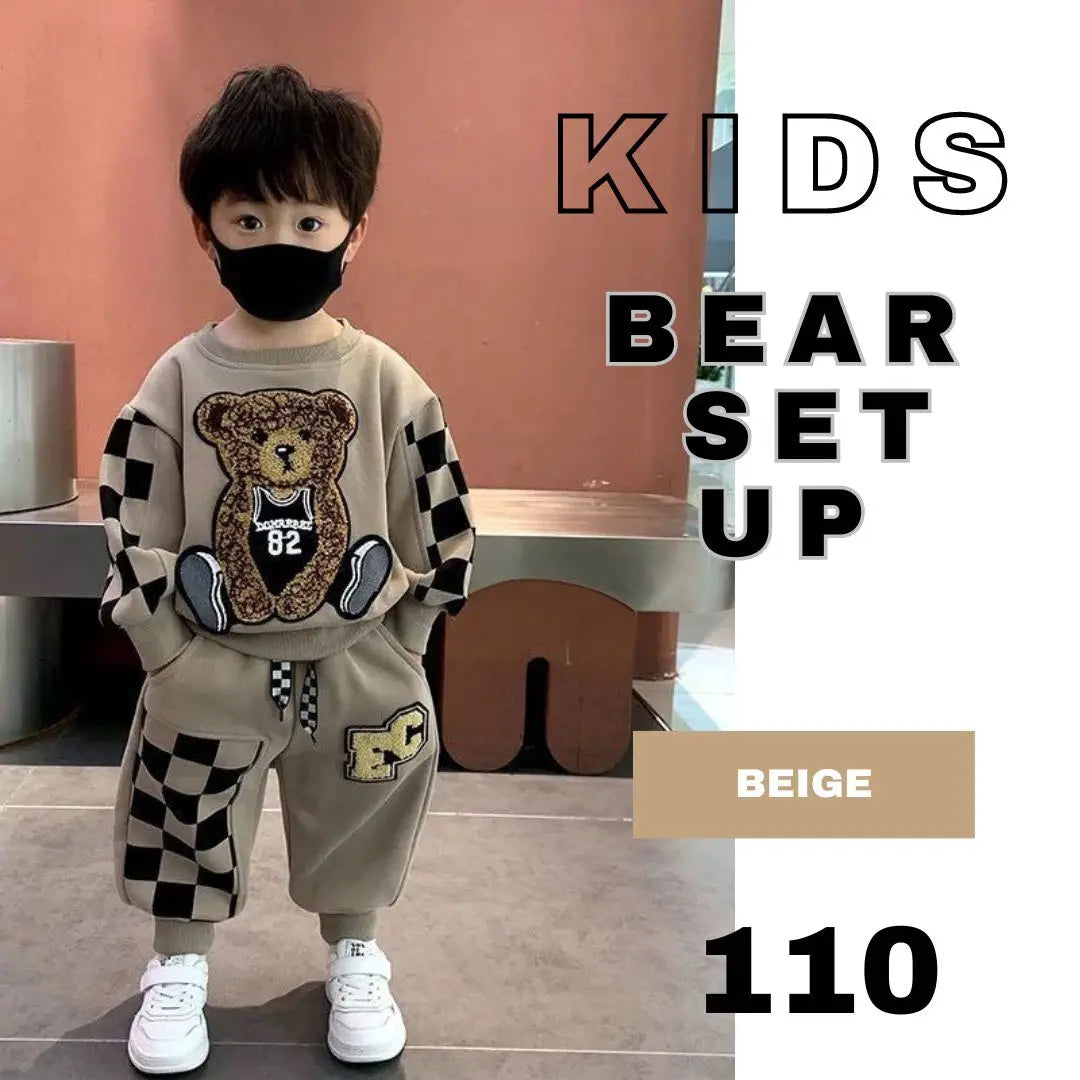 Ropa para niños Configuración Pantalones de manga larga para niños Sudadera Corea 110