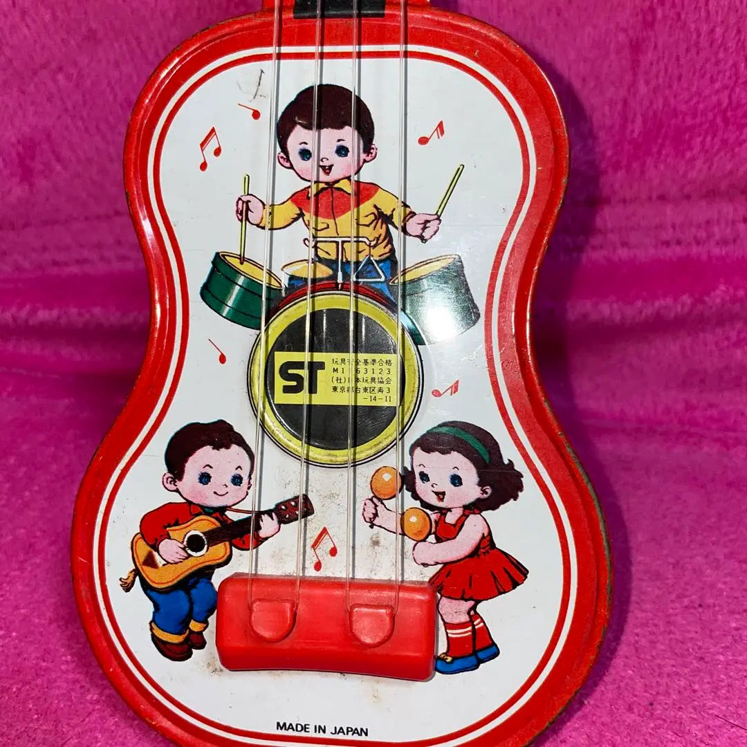 Tin Guitar Toy MADE IN JAPAN