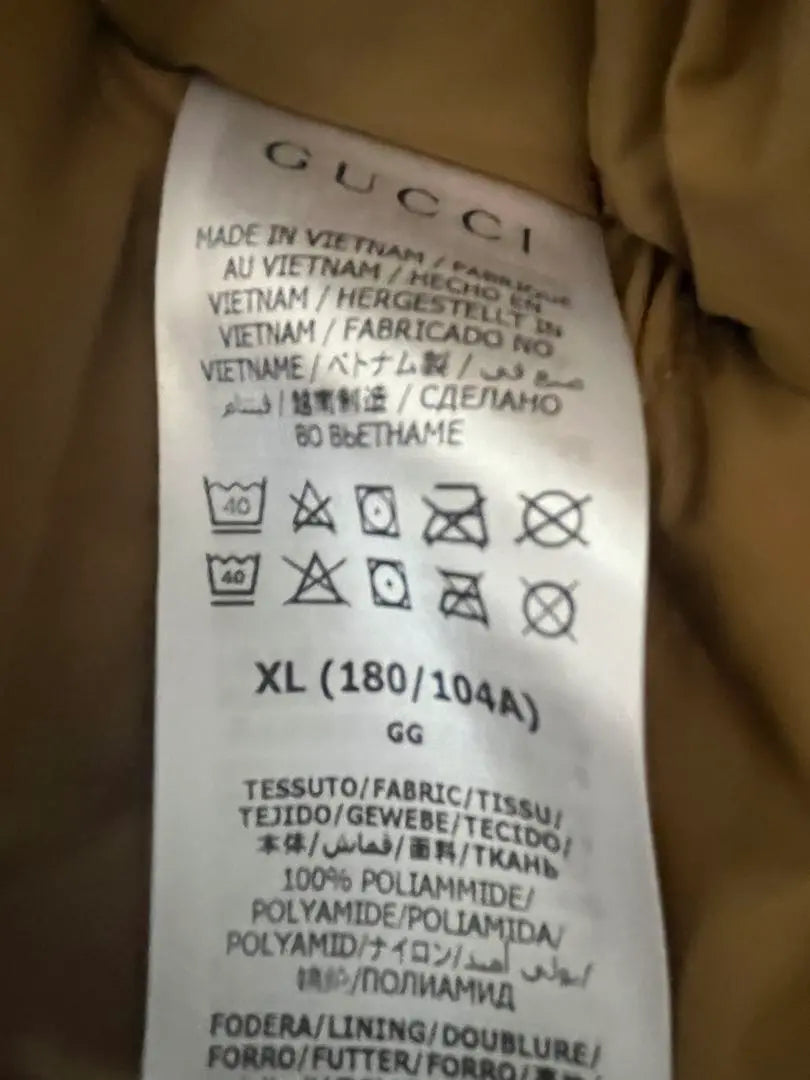 Big sale final price reduction ★Shipping Wednesday ★GUCCI North Face XL down for about 400,000 yen