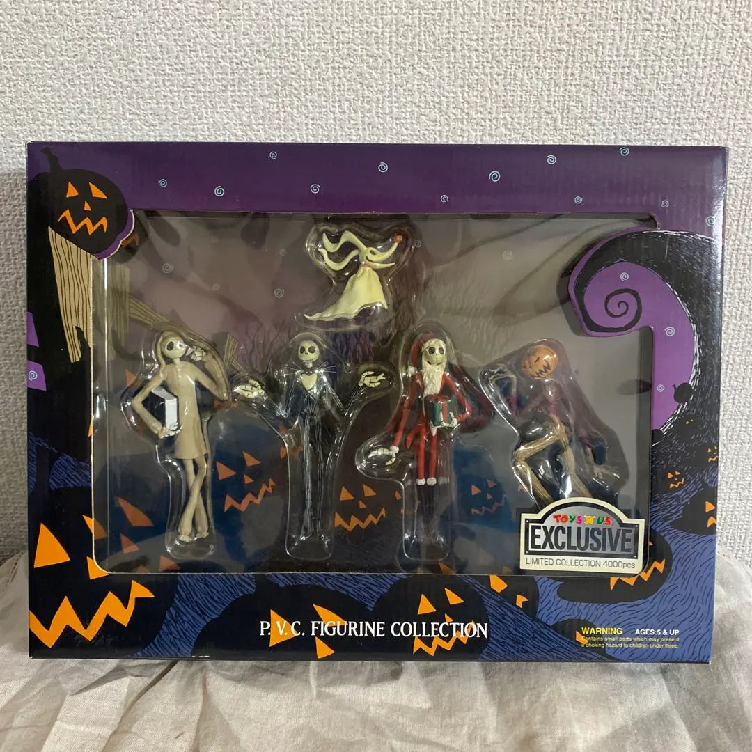 ★ Nightmare Before Christmas Figure Set Unused (Can be sold individually)