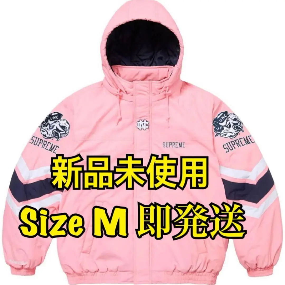 Supreme NCAA Hooded Stadium Jacket Pink