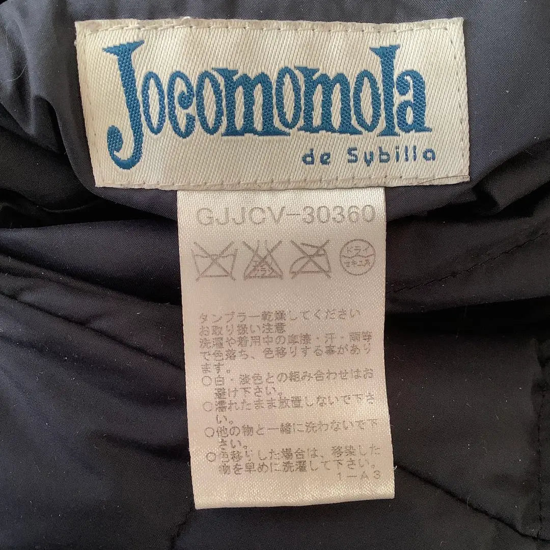 [Reducción de precio] JOCOMOMOLA Cancha Down River Sipello Hocomora | 【お値下げ】Jocomomola ホコモモラ リバーシブルダウンコート