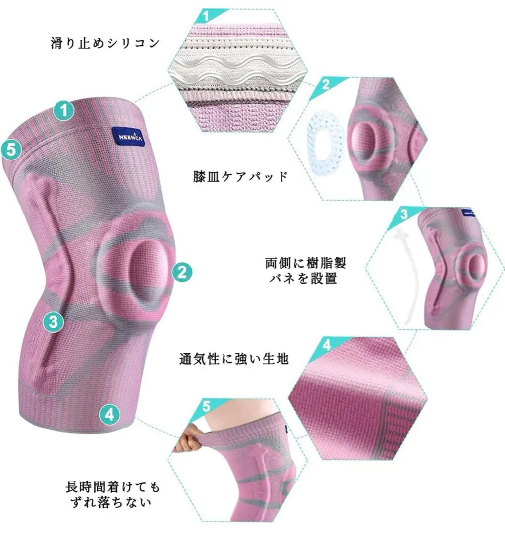 Anonymous delivery ❤️ Knee supporter Sports, both left and right knee fixation, pink, XXL size