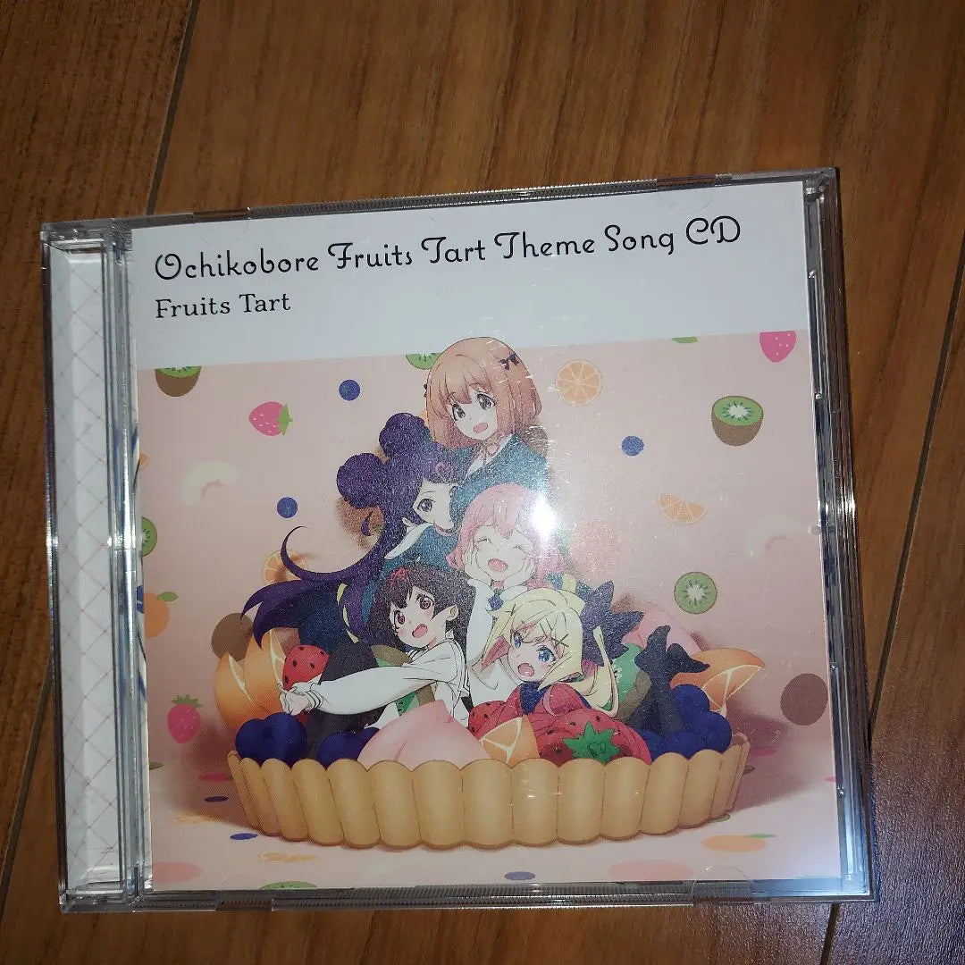 "Ochikore Fruit Tart" Main Theme CD/Fruit Tart