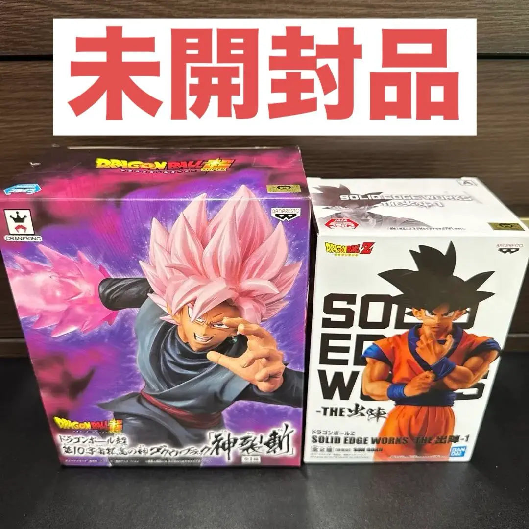 Dragon Ball Figure Unopened Goku Black Son Goku