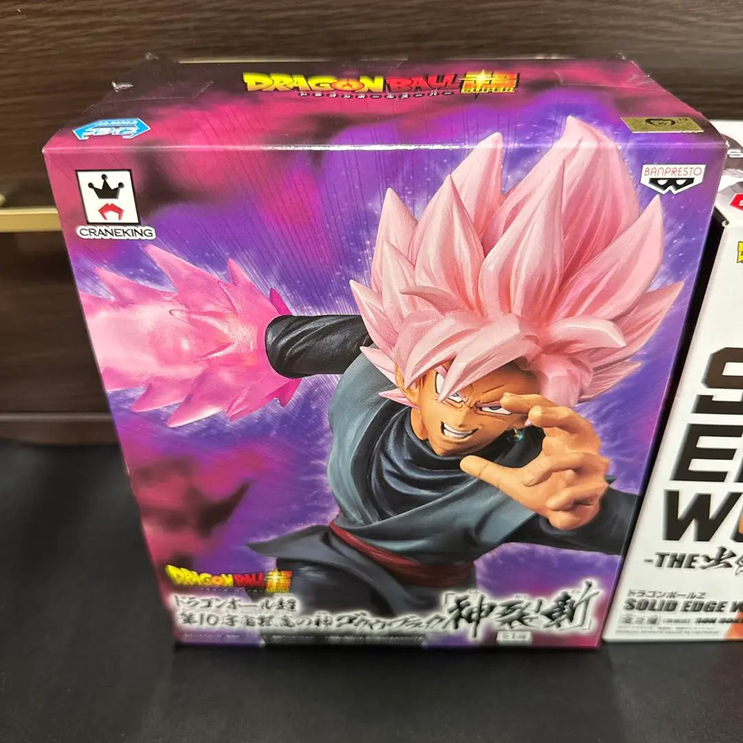 Dragon Ball Figure Unopened Goku Black Son Goku