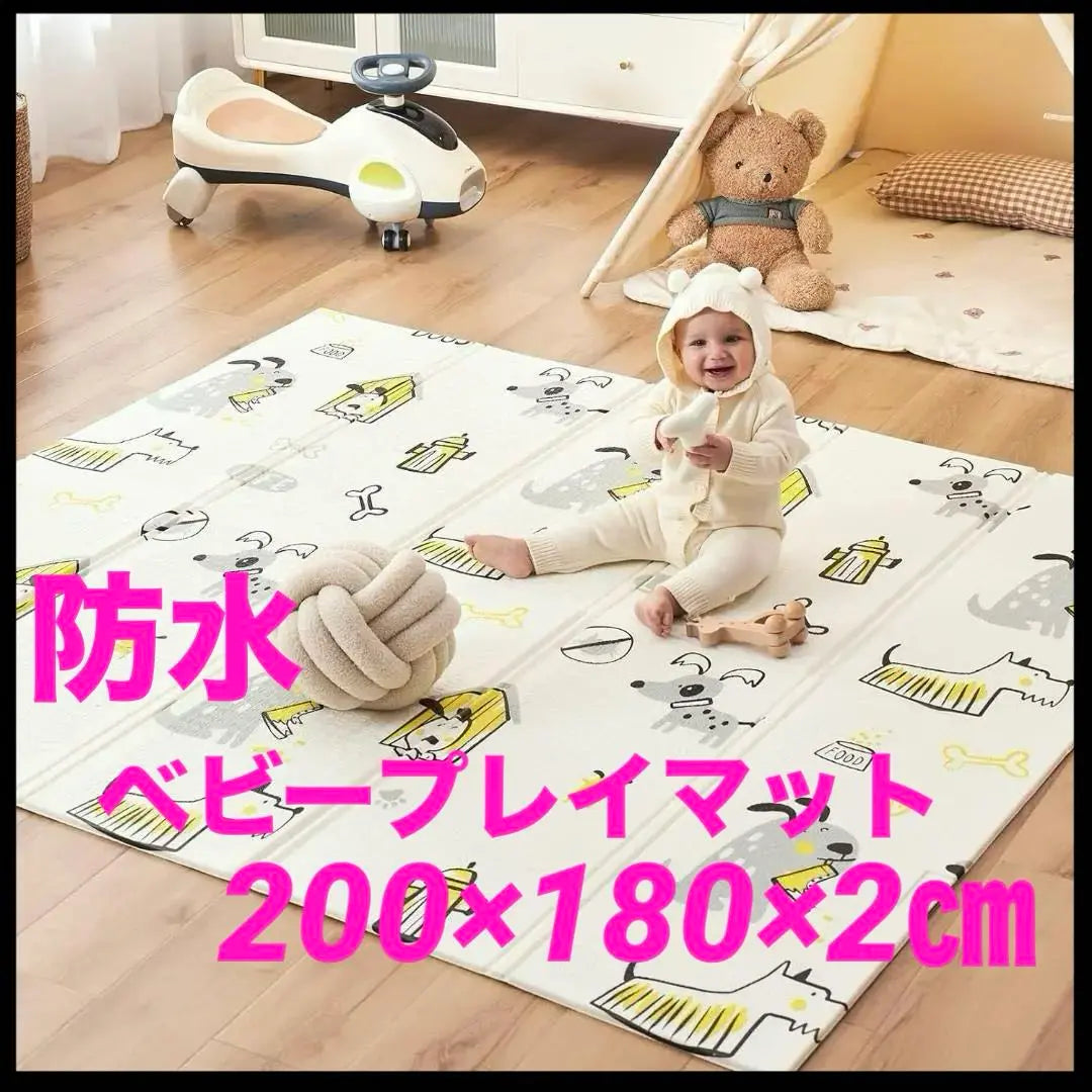 Play mat Baby mat Foldable Easy to store Waterproof Joint mat