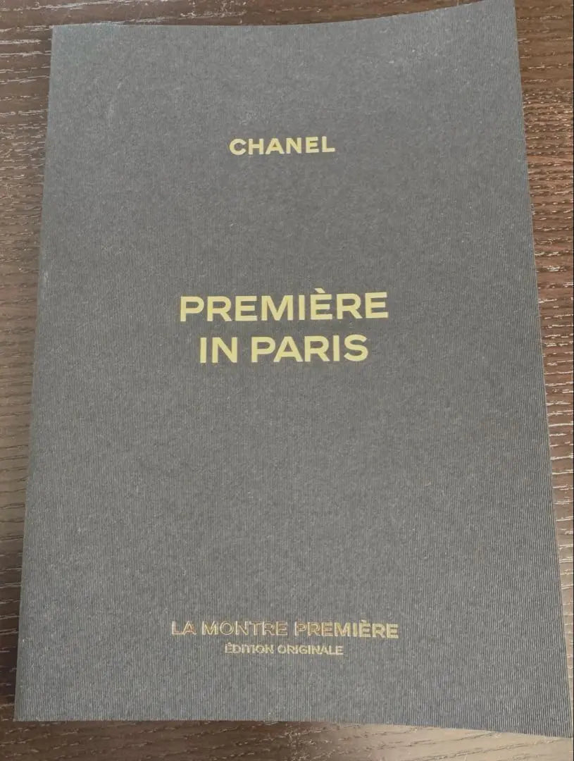 ⚫︎Not for sale CHANEL Chanel Premiere Catalog Notebook Booklet Novelty