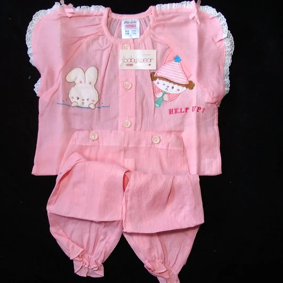 Pijama de bebé de manga francesa C-221 Fabricado en Japón 100 % algodón 75 cm