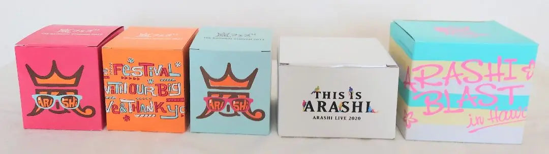 [New] Arashi Mug 2 Pieces & 3 Ice Trays Set