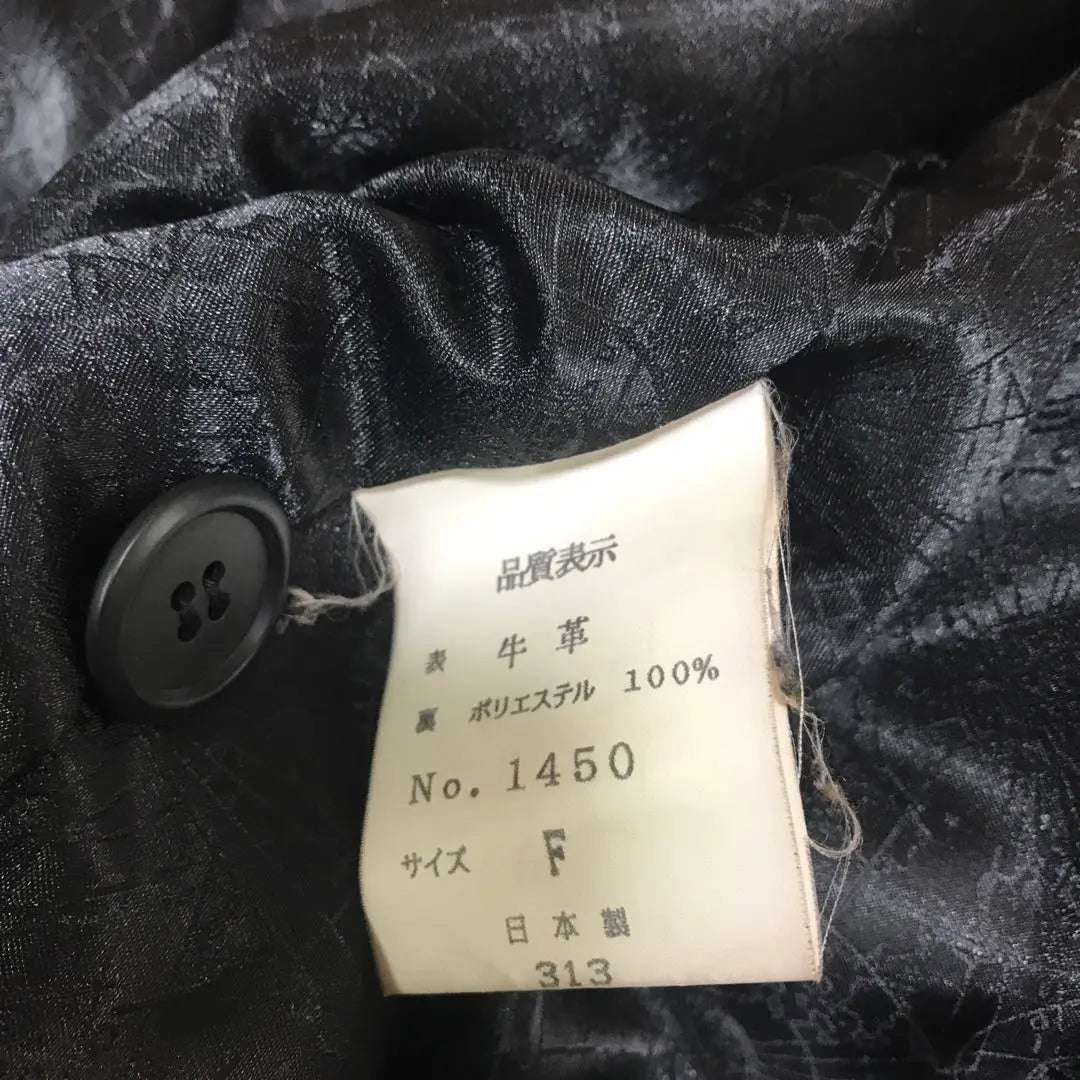 Abrigo de piel Conpiacere Gabardina Forro Estampado integral Piel de vaca Fabricado en Japón F