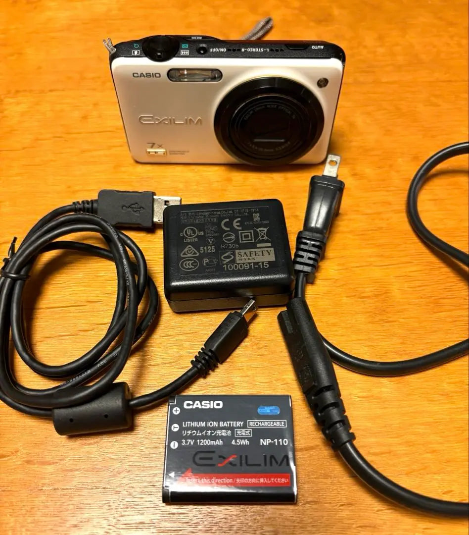 EXILIM Compact Digital Camera 7x Zoom EX-ZR15