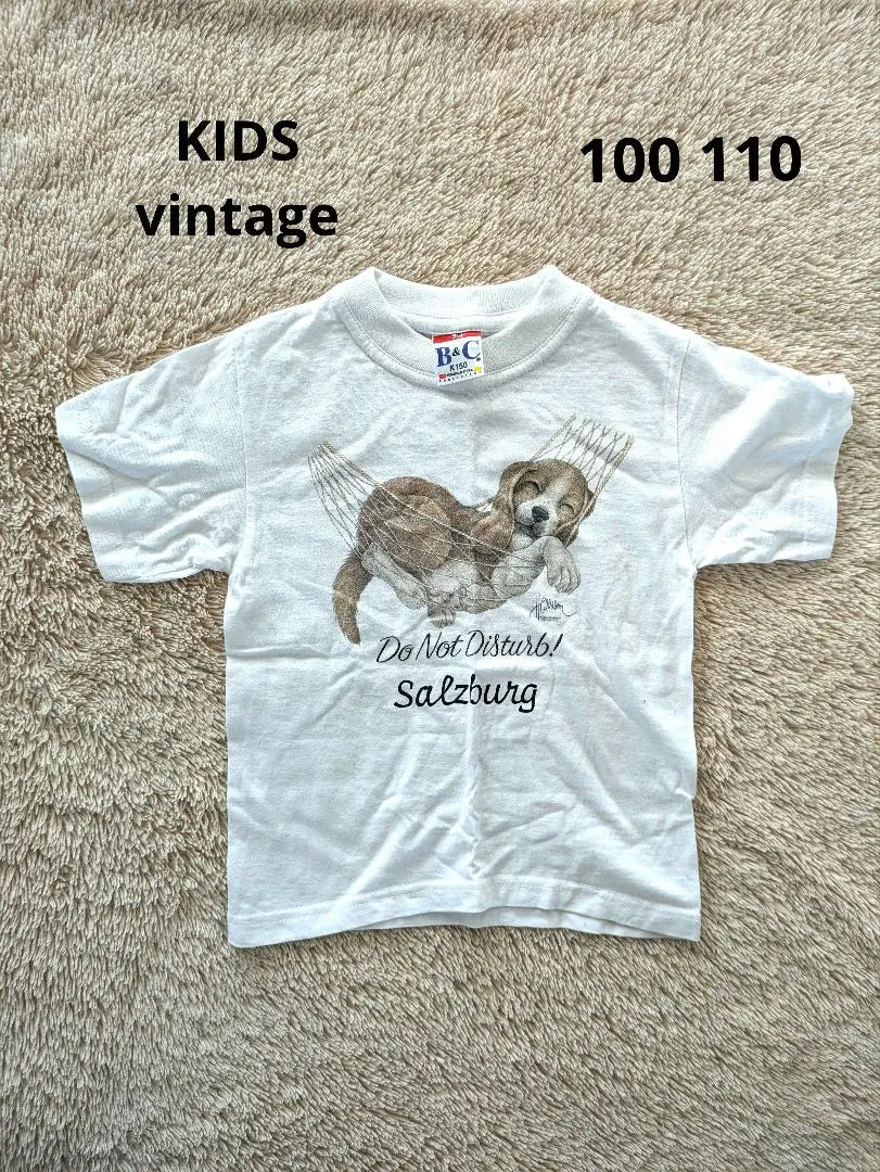 Kids Vintage Dog T-shirt 100