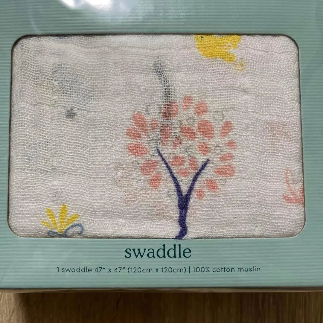 New Eden and Anei Swaddle Swaddle Baby Goods Baby Products