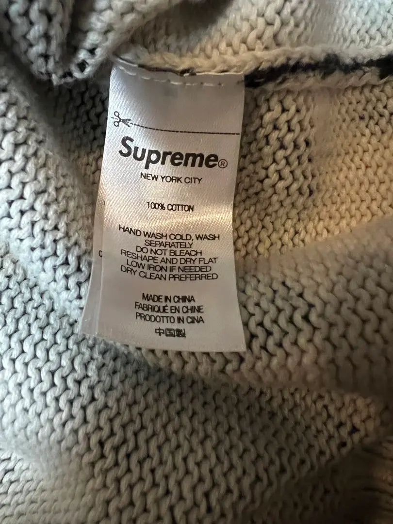 Supreme Nate Lowman Sweater