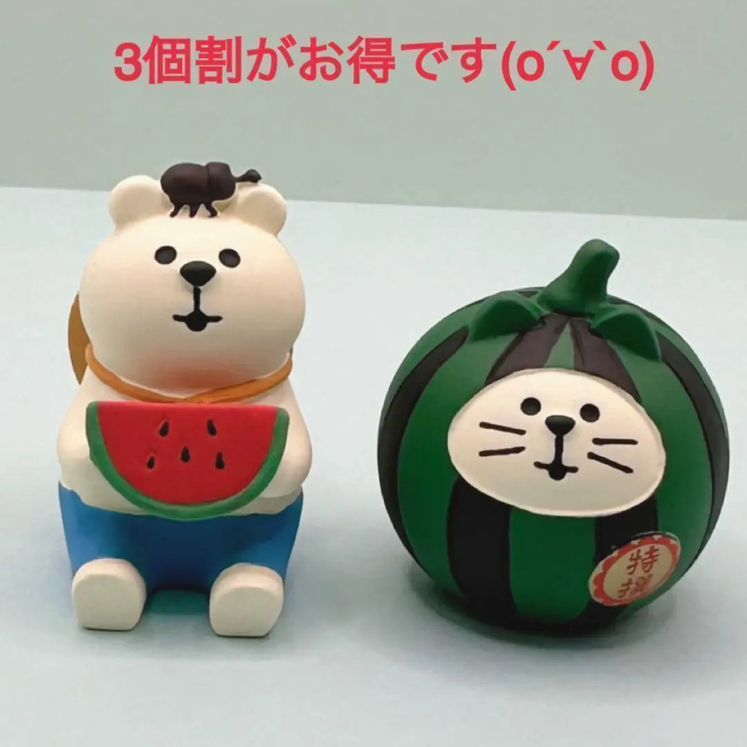 Decoration Concombble Fruit Cat Dripping Squid & Watermelon Bear Free Shipping