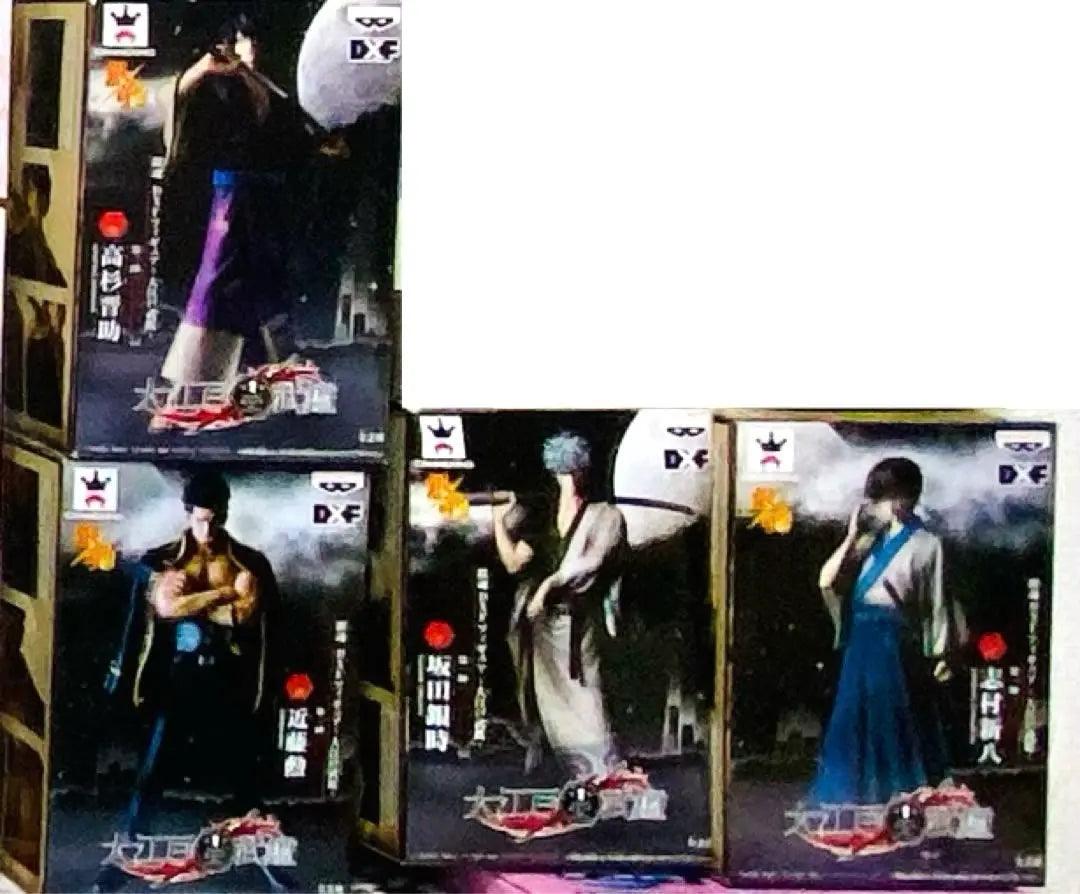 Gintama DXF Figure Oedo Bukan First Team Second Team Sakata Gintoki Shimura Shinpachi Takasugi Shinsuke Kondo Isao