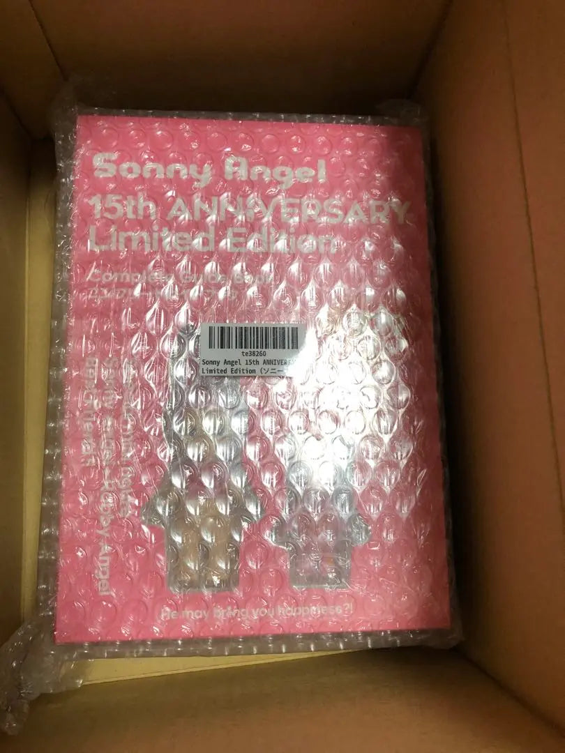 Sonny Angel 15th ANNIVERSARY Limited Book