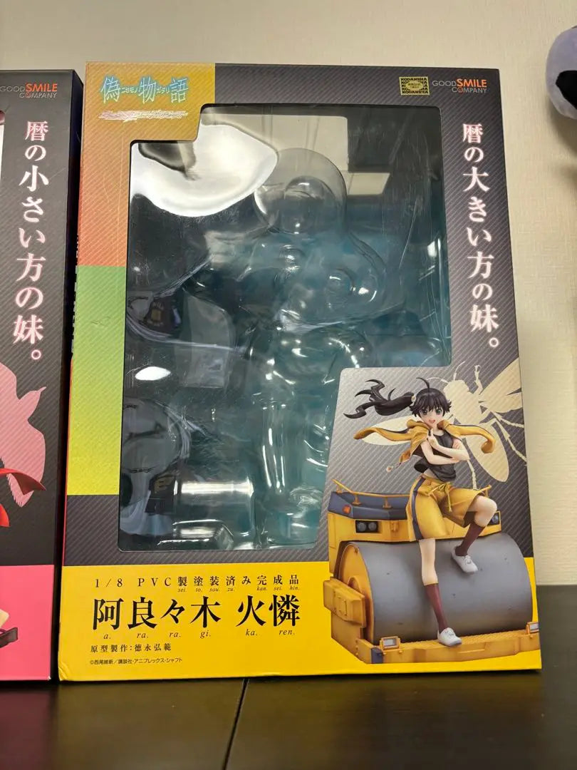 False Monogatari Araragi Karen Mon-Tue Figure Good Smile Company Scale