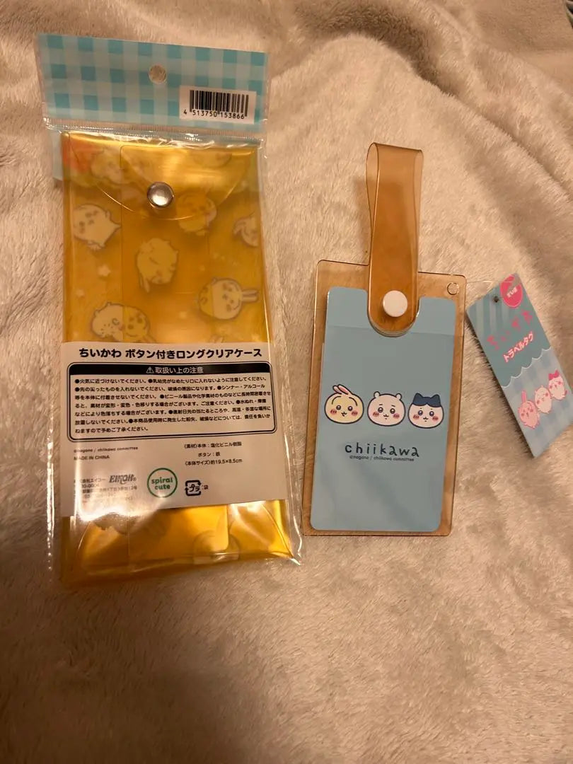 Chiikawa Clear Case and Travel Tag Rabbit