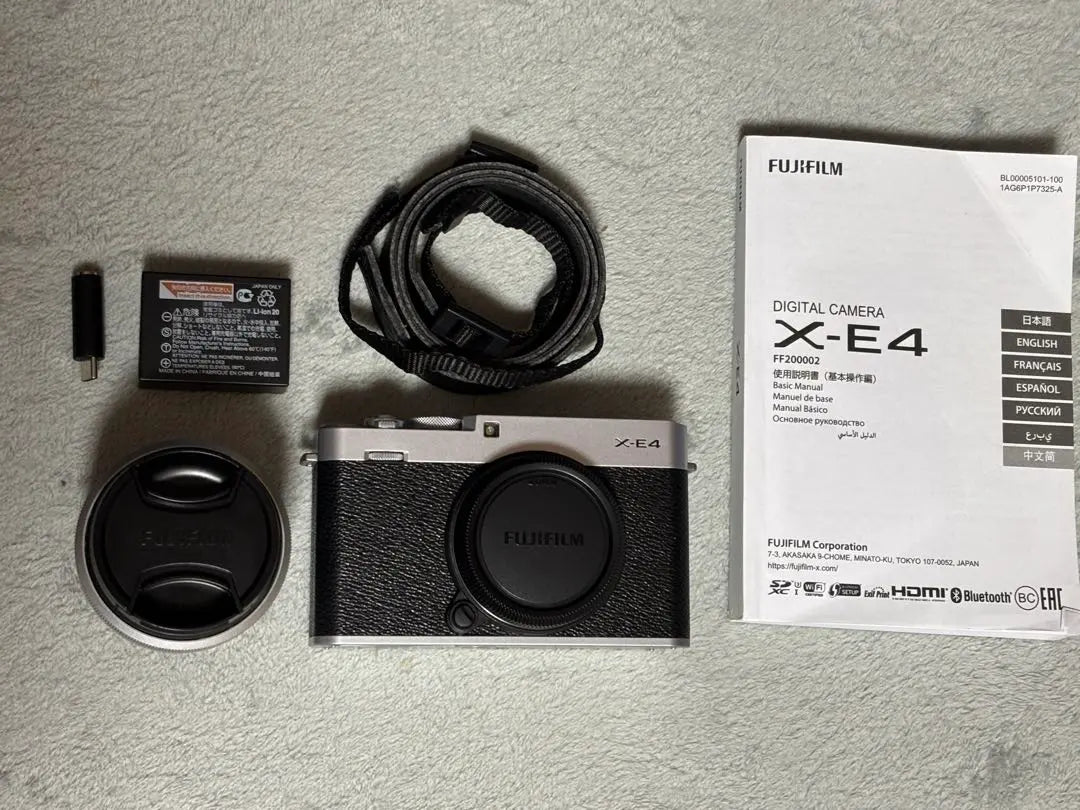 FUJIFILM xe4 with lens