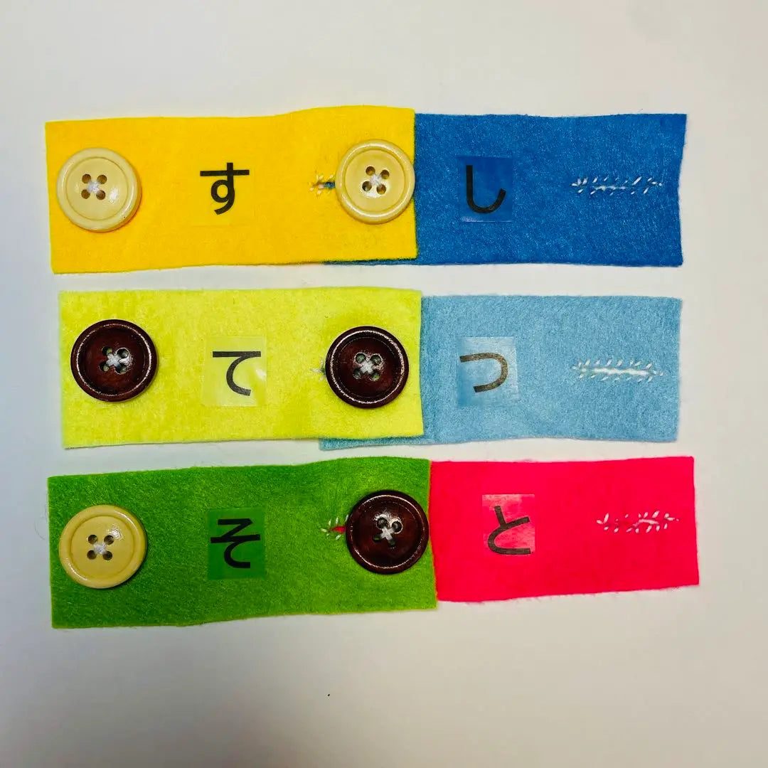 Button practice Button connection 2cm 10 pieces Montessori handmade toy Educational toy