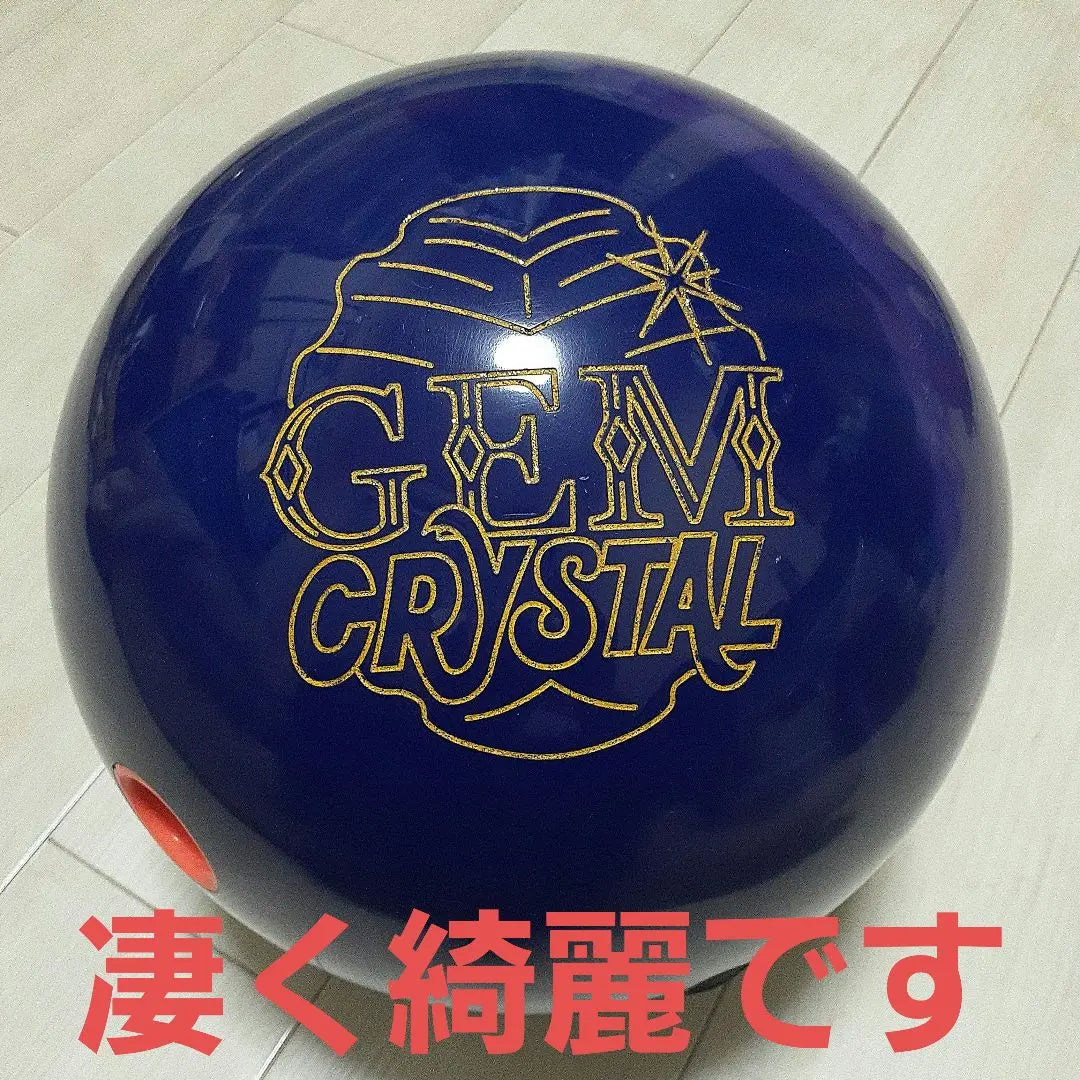 ‼ ️ Es posible reducir el precio‼ ️ [Lot Grip] GEM Crystal | ‼️値下げは可能です‼️ 【ロトグリップ社】GEMクリスタル