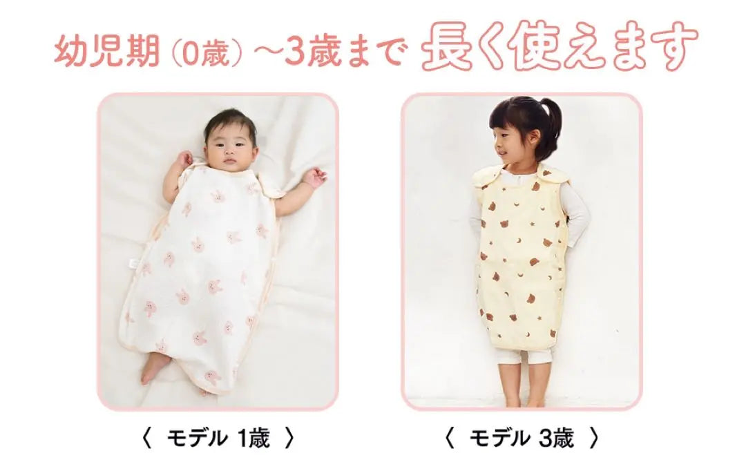 ☘[Mughart] Swaddle Swaddle Sleeper | ☘[Mughart] おくるみ スワドル スリーパー