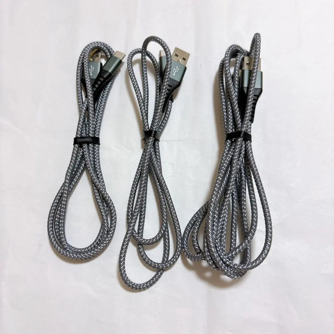 3 USB TypeC cables 1m x 2 2m x 1