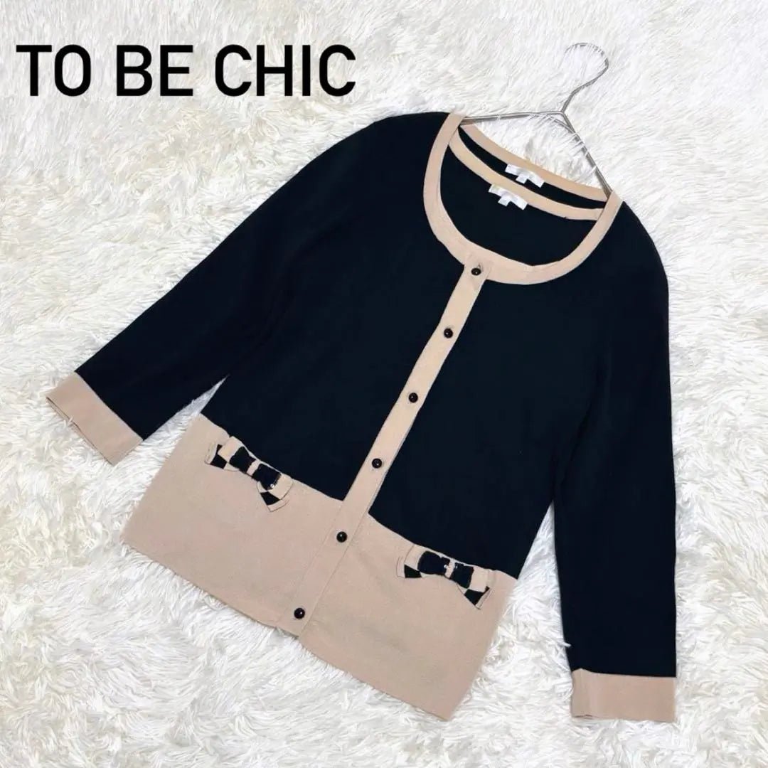 ◆TO BE CHIC◆Tooby Chic || Ensemble Ribbon