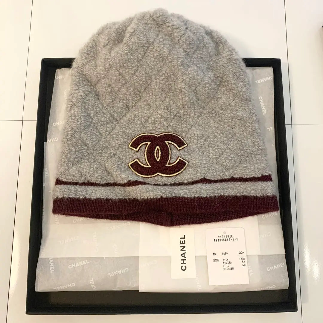 CHANEL 100% cashmere beanie with box, rare color