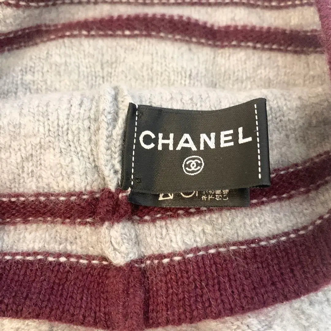 CHANEL 100% cashmere beanie with box, rare color