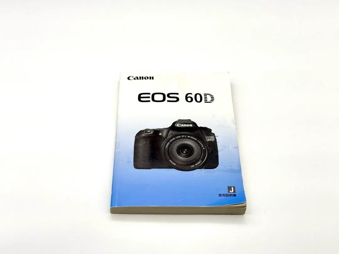 Canon EOS 60D digital SLR camera with 18-55mm lens