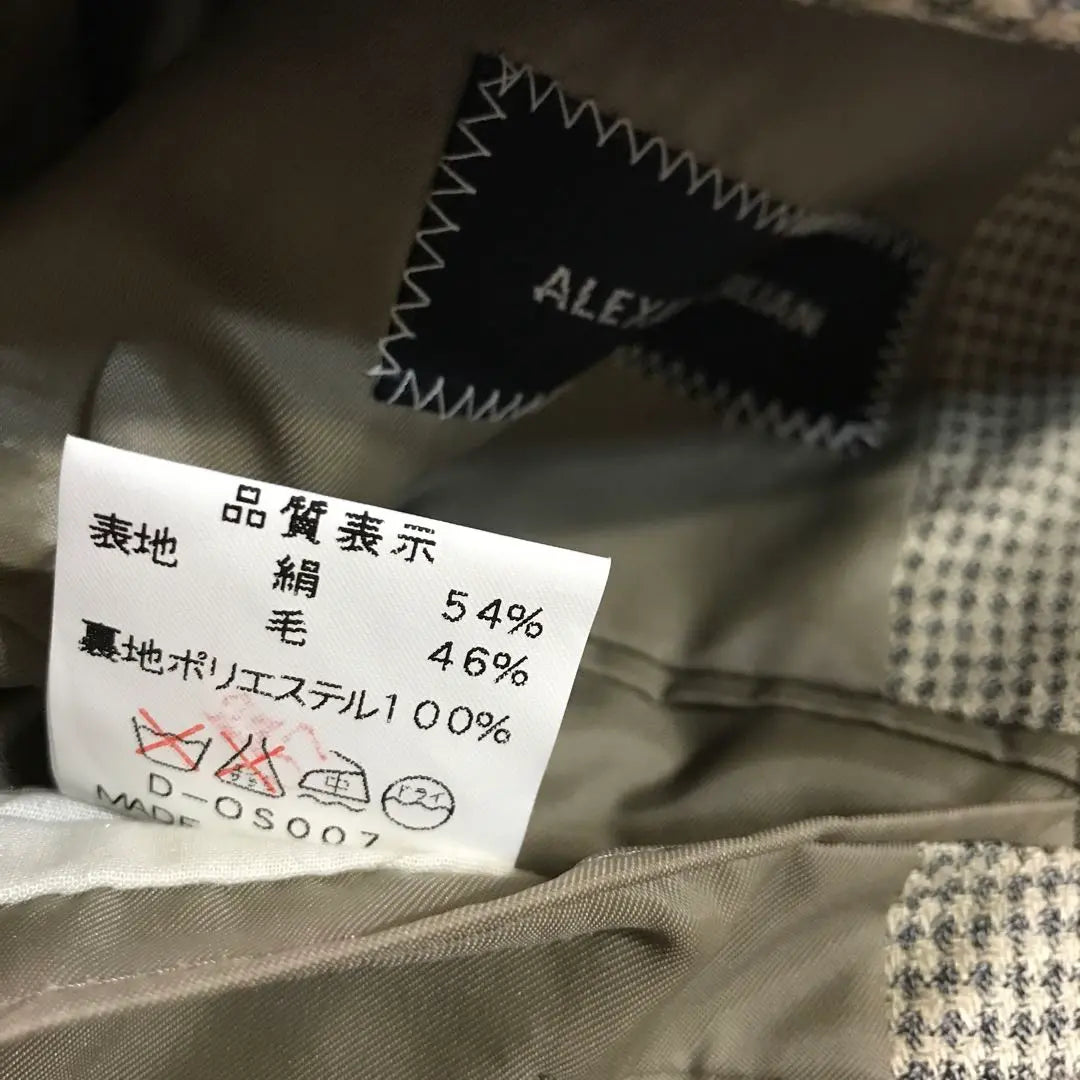 [ALEXANDER JULIAN] Beige Tailored Jacket 3 Button