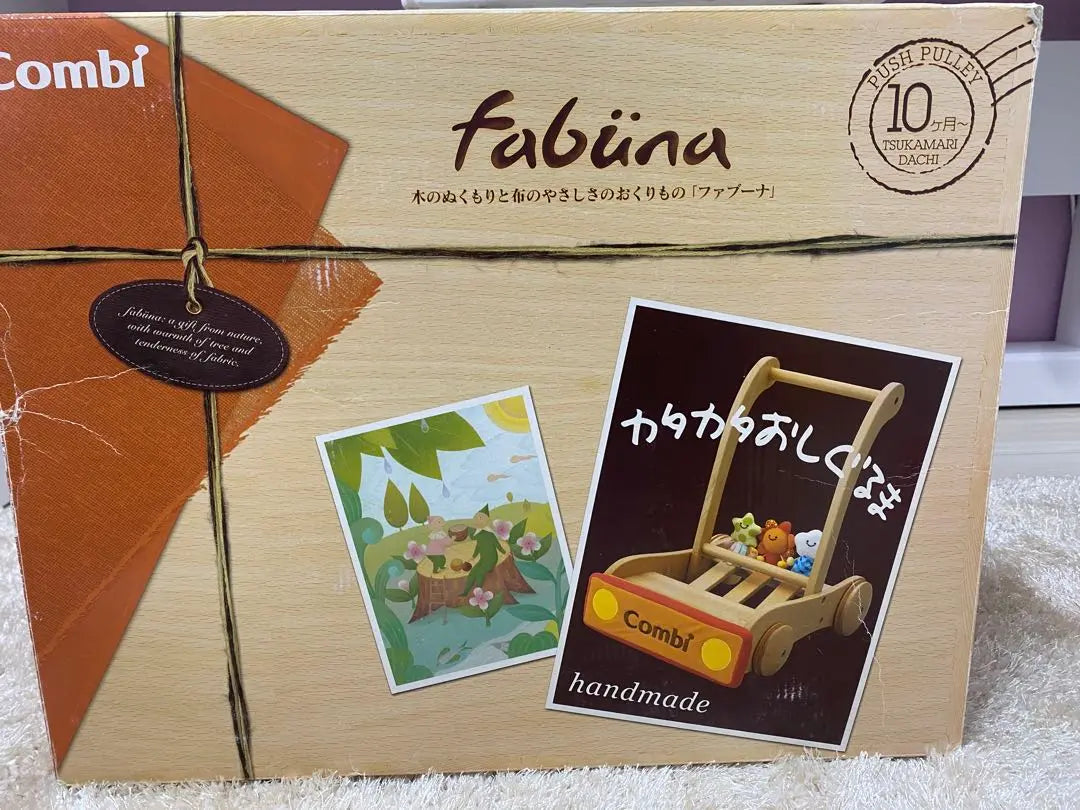 Combinación Katakata Oshiguruma Fabüna | コンビ カタカタ おしぐるま ファブーナ fabüna