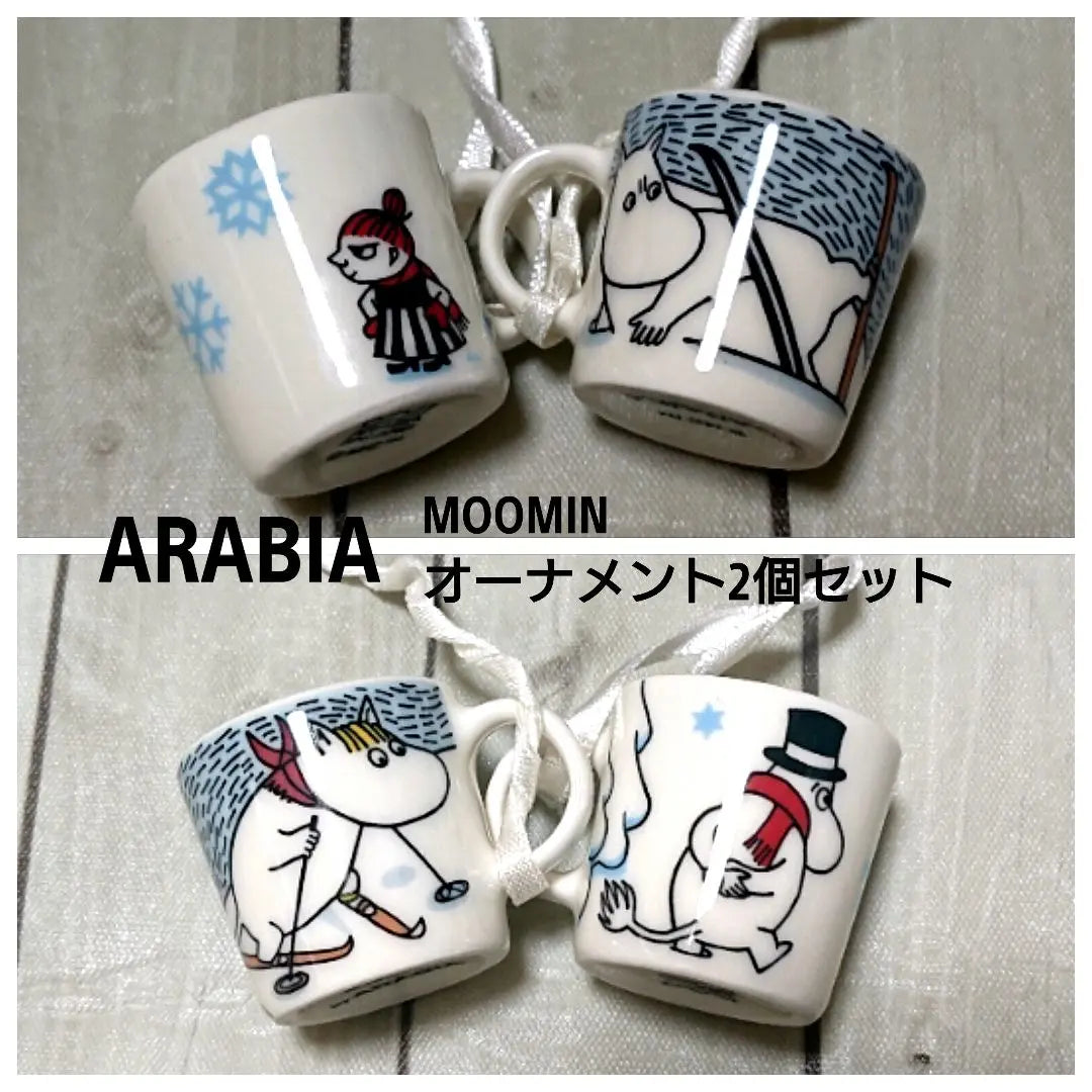 [Sin usar] Juego de 2 mini tazas con adornos de Moomin de Arabia FINLAND