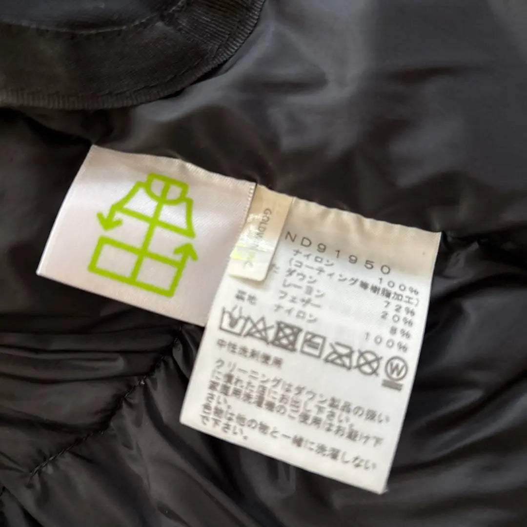 [Good condition!] First come, first served] North Face Bartolo Light Jacket