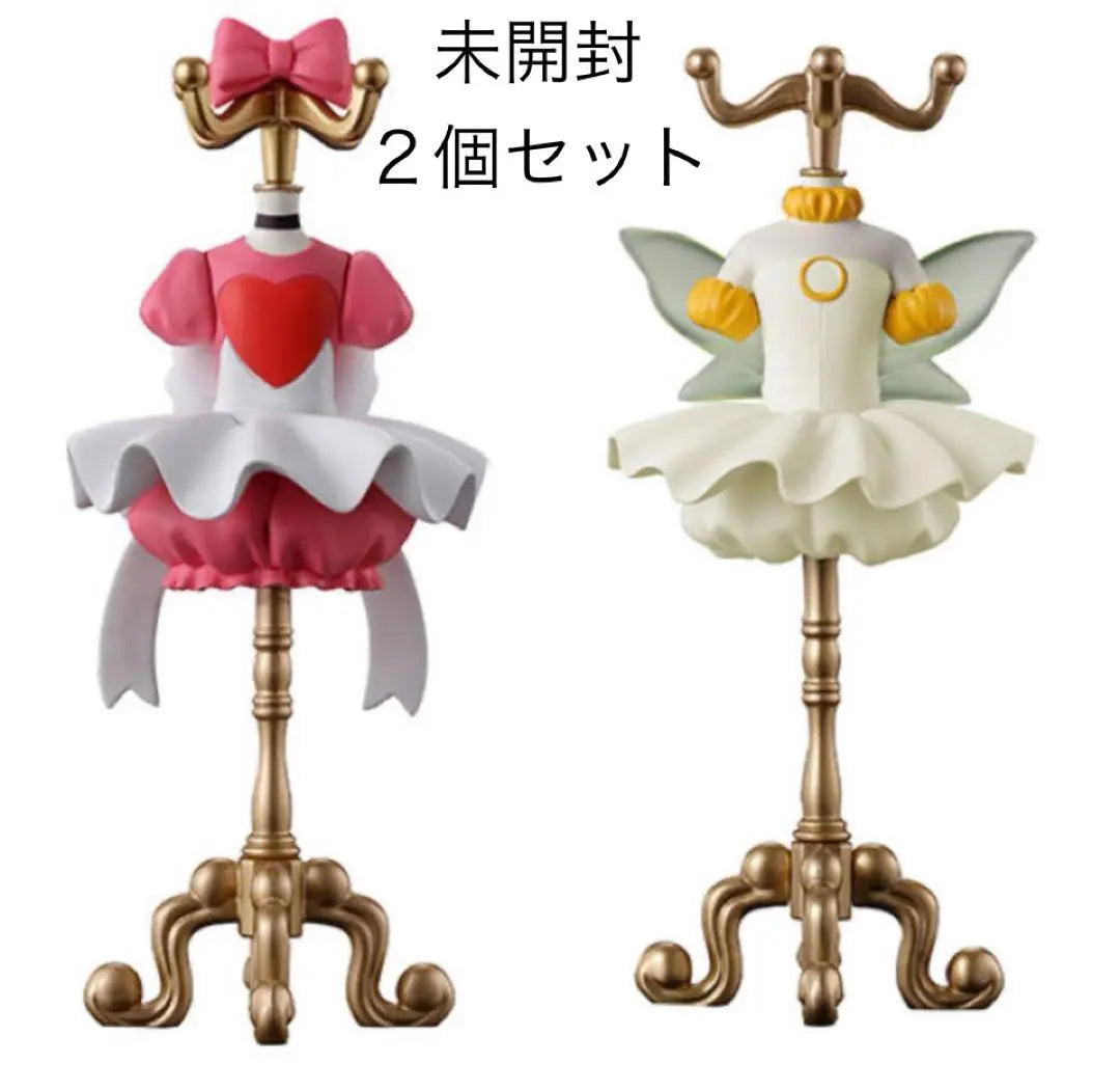 [Set of 2 unopened] Cardcaptor Sakura 25 Jewelry Stand Gachapon