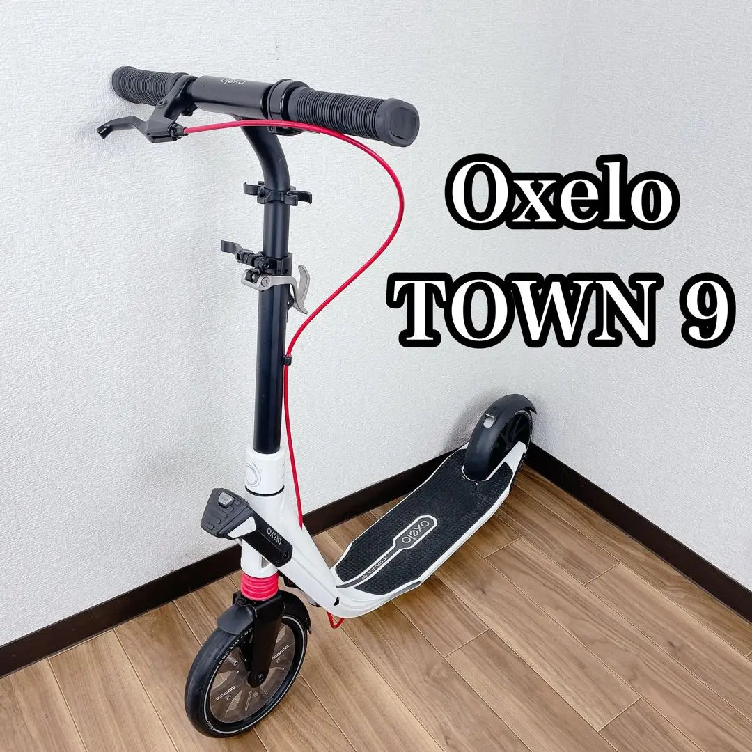 OXELO TOWN9 EF WHITE Kickboard for Adults White