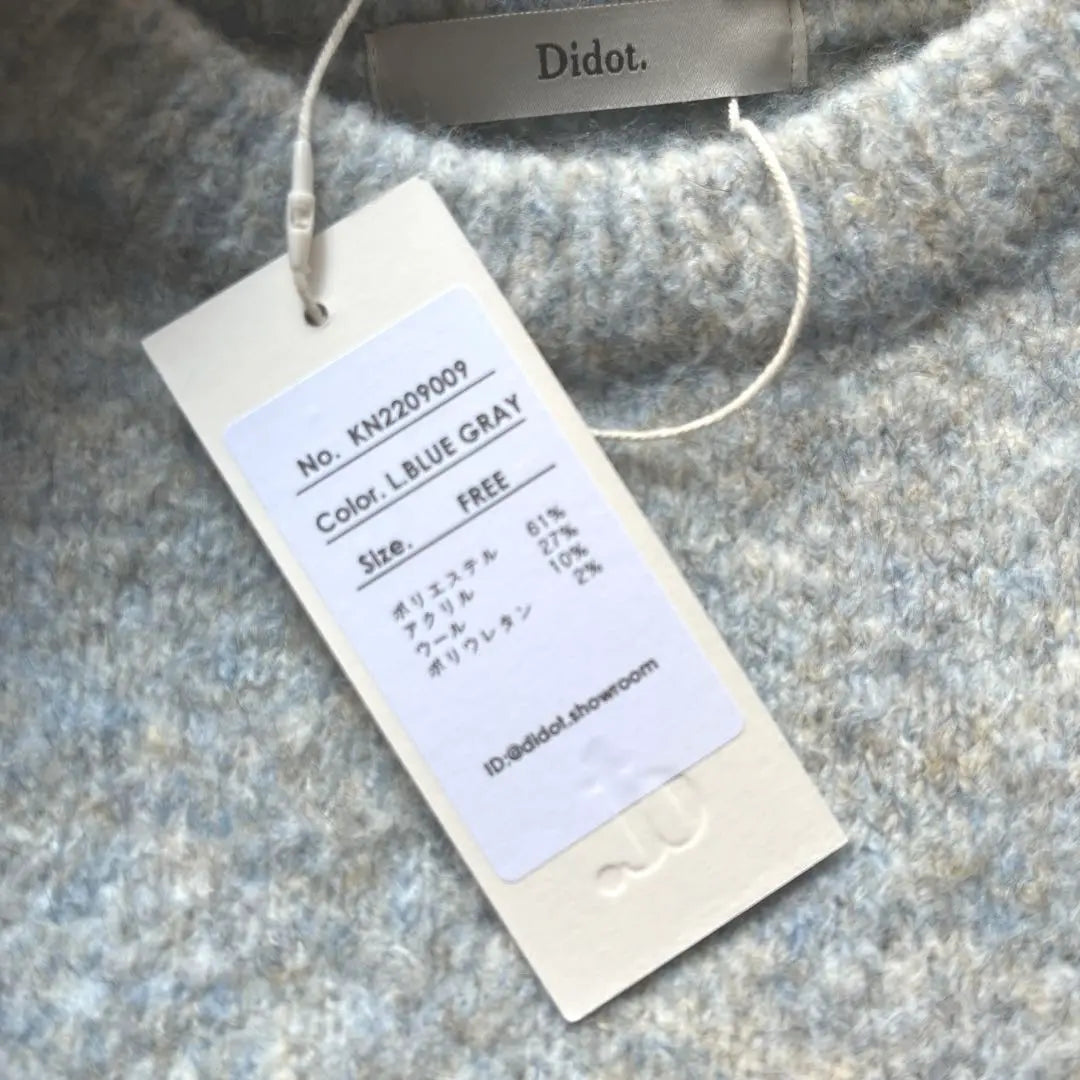 Novedad ★ DIDOT.SHOWROOM Punto Celeste Gris | 新品★Didot.showroom ニット ライトブルーグレー