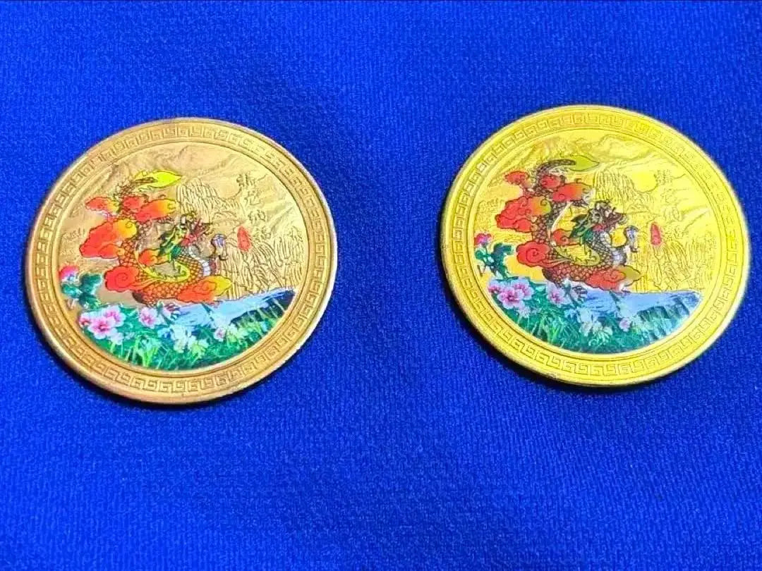 Dragon Design Gold Coin Set of 2