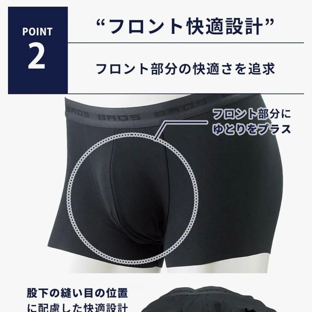 【comfortable! ️】 Bros by Wacoal Men Boxer Shorts Gray LL Men's