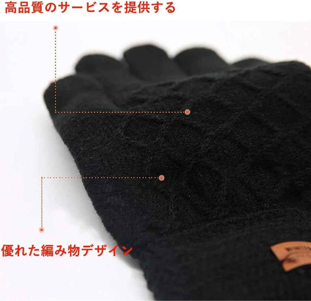 Guantes de punto compatibles con smartphones, guantes fríos, muñecas elásticas, compatibles con panel táctil