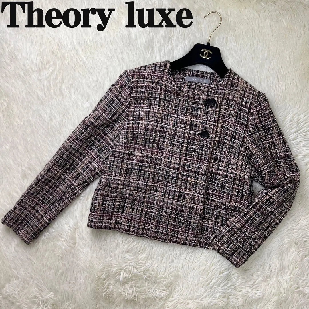 Beautiful condition ♡Theory luxe Theory luxe No collar tweed jacket