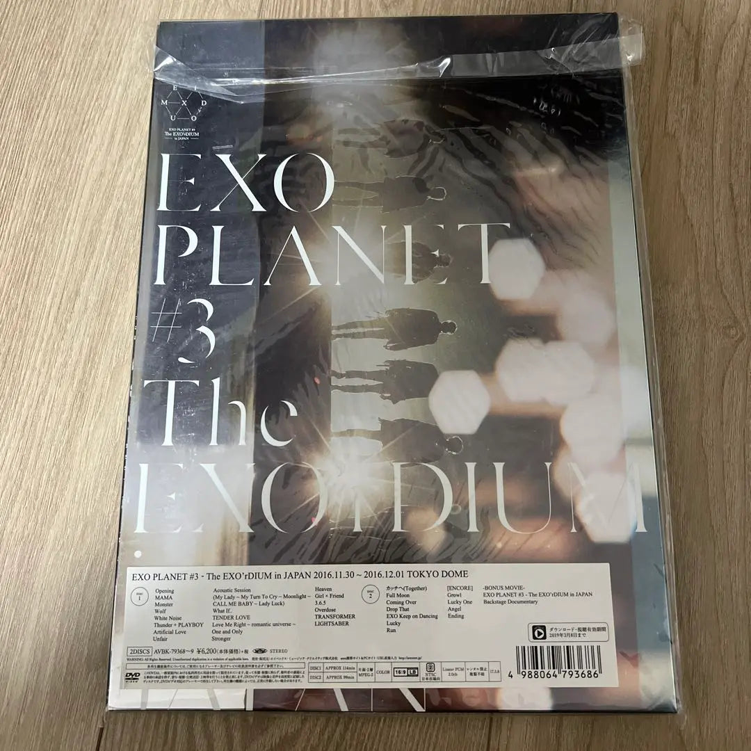 EXO/EXO PLANET#3-The EXO'rDIUM in JAPAN…