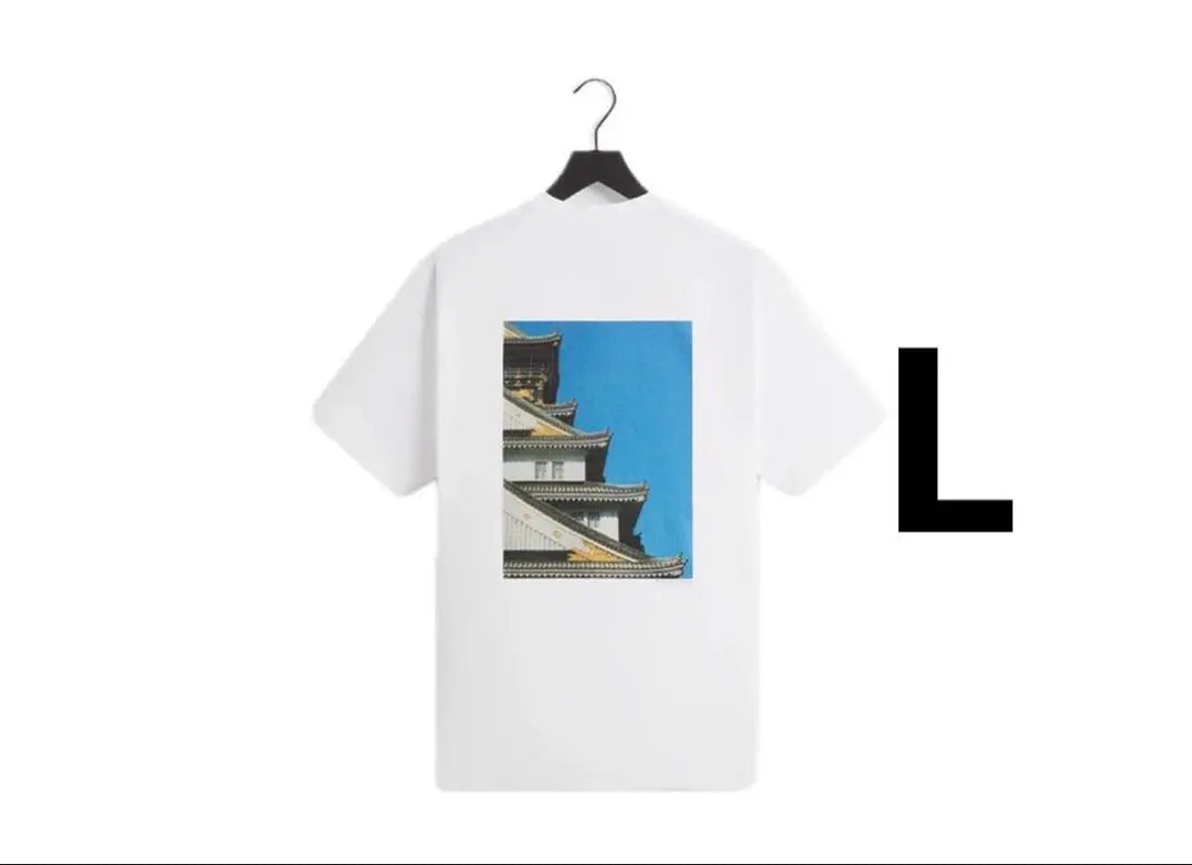 Kith Osaka Castle Tee "White"