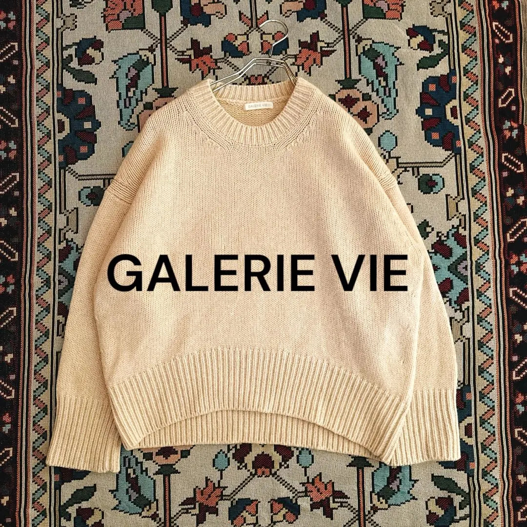 Galerie Vie Fine Wool Crew Neck Knit Sweater | GALERIE VIE ファインウール　クルーネック　ニット　セーター