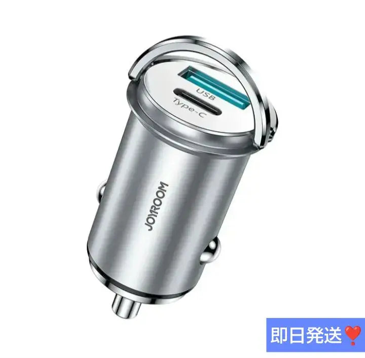 ☘️In-vehicle charger PD20W+QC3.0 USB-C car charger, fast charging