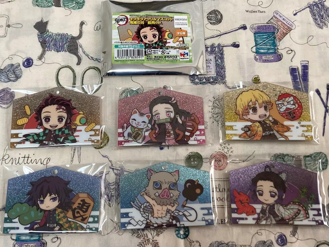 Demon Slayer: Kimetsu no Yaiba Glitter Acrylic Mascot Ema Ver. Complete set of 6 types